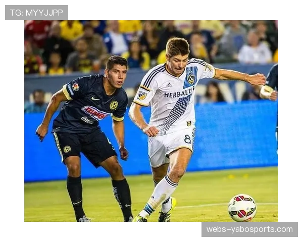 美职联球队进攻趋势分析 高位逼抢与快速反击成为主流打法