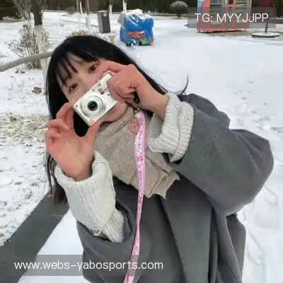 元雪若